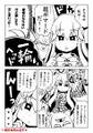 2025年4月22日 (二) 15:06版本的缩略图