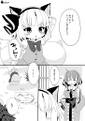 2025年2月18日 (二) 13:36版本的缩略图