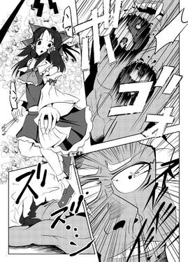 空飛び風に乗る 2nd stage预览图1.jpg