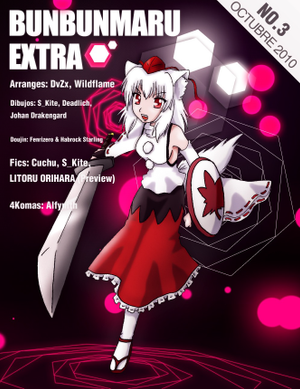 BBEX3宣传图1.png