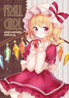 FRILL GIRL