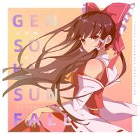 Gensokyo Sunfall