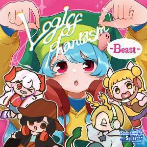 Logic of Phantasm -Beast-封面.jpg