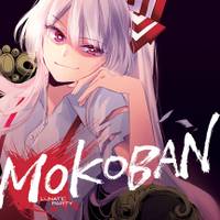 MOKOBAN
