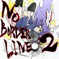 NO BORDER LINE2