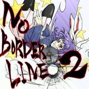 NO BORDER LINE2封面.jpg