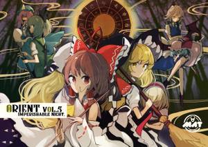 ORIENT vol.5 Imperishable Night.封面.jpg