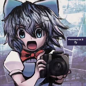 Photoshop CS ⑨封面.jpg