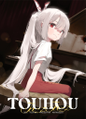 TOUHOU JAZZ JAZZ PROJECT Cover Image
