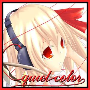 quiet color封面.jpg