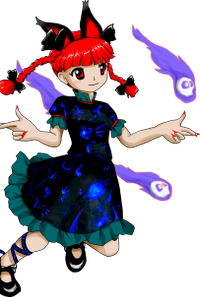 東方Project、火焔猫 燐 東方LostWord】火焔猫燐紹介動画 - YouTube