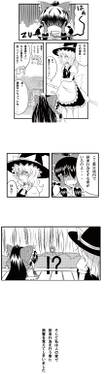 れいむさんでごはん3杯イケます预览图1.jpg