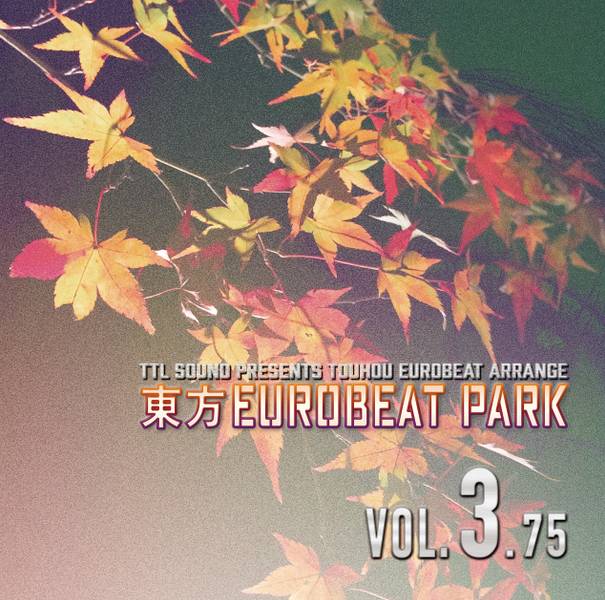 文件:東方EUROBEAT PARK VOL.3.75封面.jpg