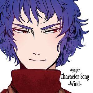 Character Song ～ Wind ～封面.jpg