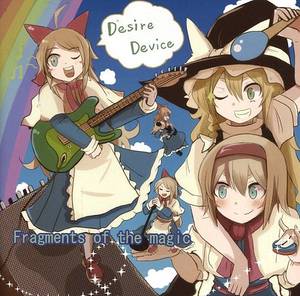 Fragments of the magic封面.jpg