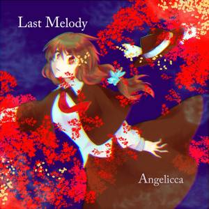 Last Melody封面.jpg