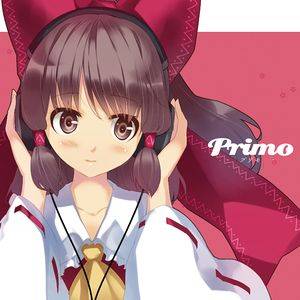 Primo -プリモ-封面.jpg