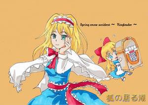 Spring snow accident ～Ringleader～封面.jpg