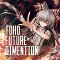 TOHO FUTURE DIMENTION VOL.2 ジャケット画像