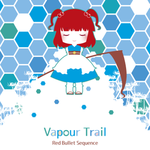 Vapour Trail封面.png