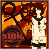 sink