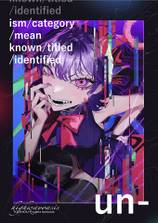 ジャケット画像