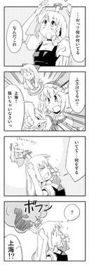 きのこマリサ预览图7.jpg