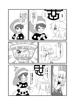 もう戻れない预览图1.png