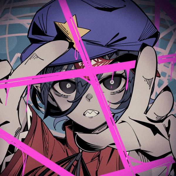 文件:リジッドパラダイス ～ Reanimate封面.jpg