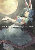 兎を月に連れてって