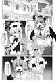 2025年1月15日 (三) 15:13版本的缩略图
