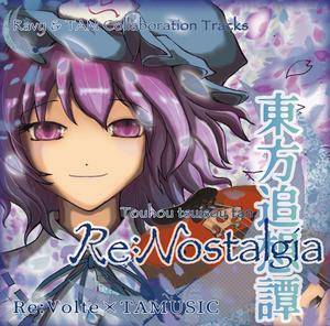 東方追想譚 Re：Nostalgia封面.jpg