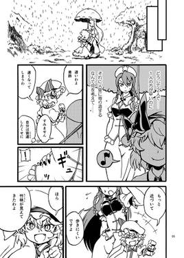 浮話预览图3.jpg