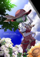 風見幽香に対する考察（下）