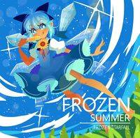 FROZEN SUMMER