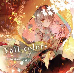 Fall Colors封面.jpg