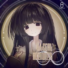 Immagine di Copertina