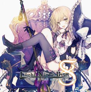 Light Night Beat 8封面.jpg