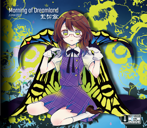 Morning of Dreamland封面.png