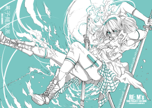 RE：M's封面.png
