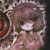 Sadistic strain Feeling echoes