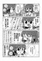 2025年5月6日 (二) 21:15版本的缩略图