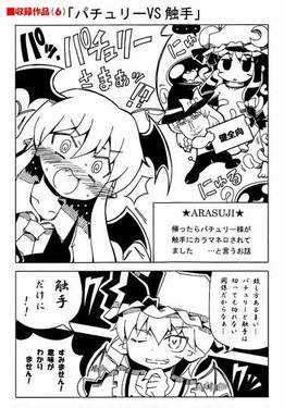 コピ貴族预览图6.jpg