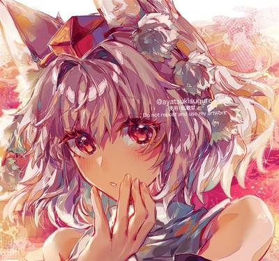 東方二十四節気録预览图2.jpg
