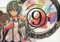 9’s