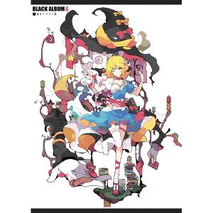 BLACK ALBUM 6封面.jpg