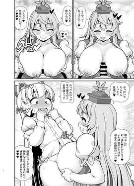 Km预览图3.jpg