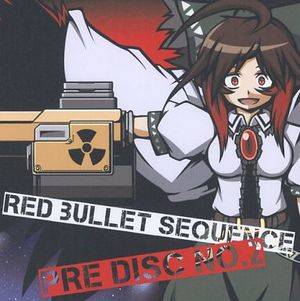 Predisc No.2封面.jpg