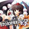 STORM BRINGER e.p.