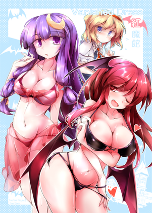 Vanished Dress 紅魔館封面.png